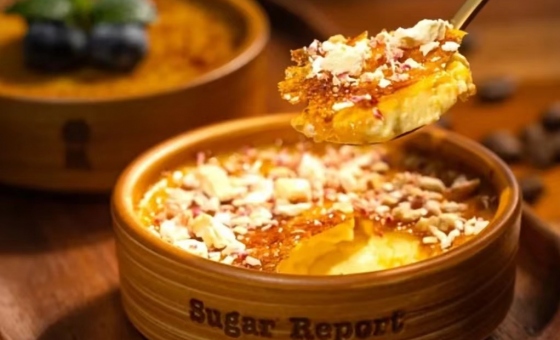 海博论坛(中国游)官方网站